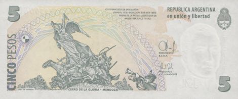 Argentina_BCRA_5_pesos_2003.00.00_P353_J_17930040_r