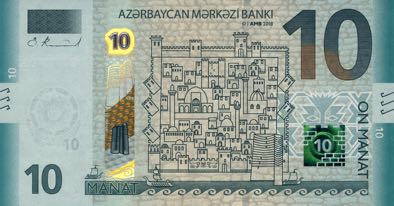 Azerbaijan_CBA_10_manat_2018.00.00_B403a_PNL_A_38724065_f