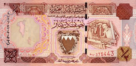 Bahrain_BMA_0.50_dinar_1973.00.00_B212b_P18_f