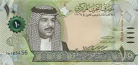 Bahrain_CBB_10_dinars_2016.00.00_B309a_PNL_123456_f