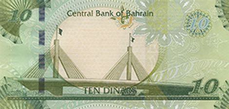 Bahrain_CBB_10_dinars_2016.00.00_B309a_PNL_123456_r