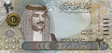Bahrain_CBB_20_dinars_2016.00.00_B310a_PNL_123456_f