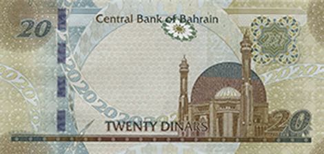 Bahrain_CBB_20_dinars_2016.00.00_B310a_PNL_123456_r
