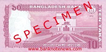 Bangladesh_BB_10_T_2012.00.00_B49a_PNL_r