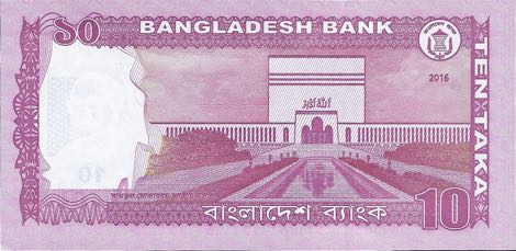 Bangladesh_BB_10_taka_2016.00.00_B349g_P54g_ঙঙ_7719177_r
