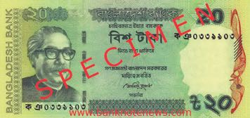 Bangladesh_BB_20_T_2012.00.00_B50.5a_PNL_f