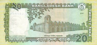 Bangladesh_BB_20_taka_2018.00.00_B350.5g_P55A_3955849_r
