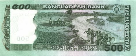 Bangladesh_BB_500_taka_2015.00.00_B353e_P58_8114007_r