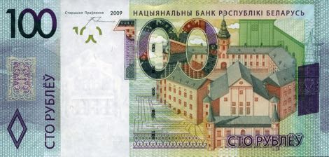 Belarus_NBRB_100_rubles_2009.00.00_B141as_PNL_EK_7071189_f
