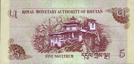 Bhutan_RMA_5_ngultrum_2015.00.00_B217c_P28_J_22723400_r