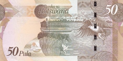 Botswana_BOB_50_pula_2012.00.00_B126b_P32_AB_2055077_r