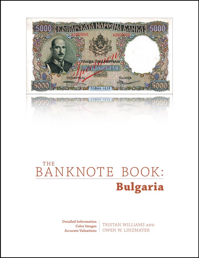 Bulgaria cover