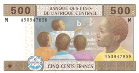 Central_African_States_BEAC_500_francs_2002.00.00_B6Mb_P306M_M_450947858_f