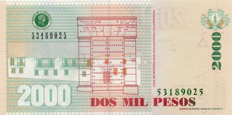 Colombia_BDR_2000_pesos_2014.08.01_P457_53189025_r