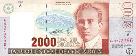 Costa_Rica_BCCR_2000_colones_2005.09.14_B547c_P265e_A_43792366_f