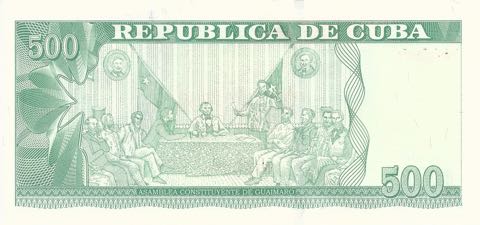 Cuba_BCC_500_pesos_2010.00.00_B17a_PNL_IA_12_08004_r