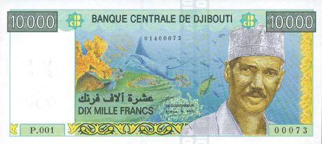 2017 P46a Commemorative Banknote UNC Details about   DJIBOUTI 40 Francs