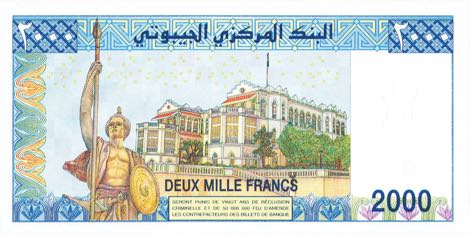 Djibouti_BCD_2000_francs_2008.08.00_B202a_P43_02252225_X.001_r