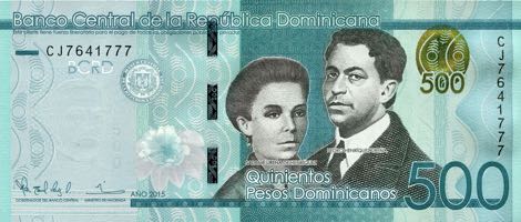 Dominican_Republic_BCRD_500_pesos_dominicanos_2015.00.00_P192_CJ_7641777_f