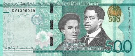 Dominican_Republic_BCRD_500_pesos_dominicanos_2016.00.00_B723c_P192_DV_1399049_f