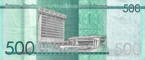 Dominican_Republic_BCRD_500_pesos_dominicanos_2016.00.00_B723c_P192_DV_1399049_r