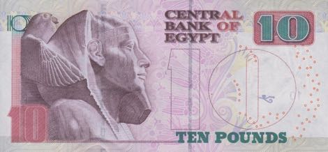 Egypt_CBE_10_pounds_2014.08.18_B339a_PNL_371_r