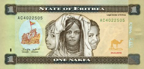 Eritrea_BOE_1_nakfa_2015.05.24_B113a_PNL_AC_4022505_f