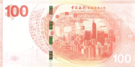 Hong_Kong_BOC_100_dollars_2017.09.24_BNP805a_PNL_AA_149624_r