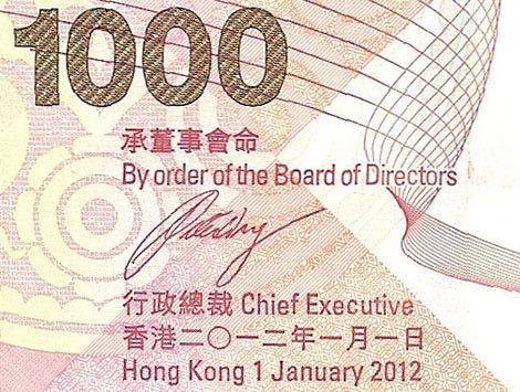 Hong_Kong_HSBC_1000_D_2012.01.01_PNL_BT_921253_sig