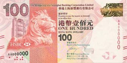 Details about   Hong Kong Banknote P299d new var 100 Dollars Standard Chartered Bk  1.1.2014 UNC 