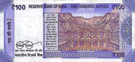 India_RBI_100_rupees_2018.00.00_B301a_PNL_0AA_156888_r
