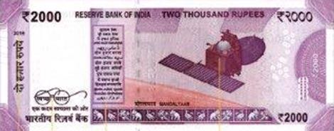 India_RBI_2000_rupees_2014.00.00_B299as_PNLs_0AA_000000_r