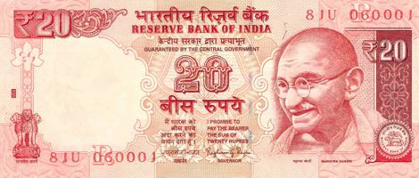 India_RBI_20_rupees_2016.00.00_B287e_P103_81U_060001_R_f