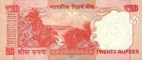 India_RBI_20_rupees_2017.00.00_B293c_PNL_25K_032959_R_r