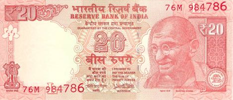 India_RBI_20_rupees_2018.00.00_B293d_PNL_76M_984786_L_f