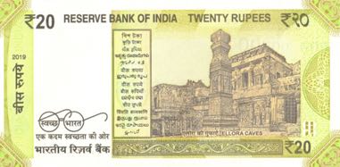 India_RBI_20_rupees_2019.00.00_B299a_PNL_000_000000_r