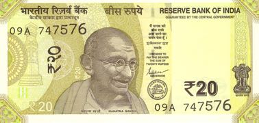 India_RBI_20_rupees_2019.00.00_B299a_PNL_09A_747576_f