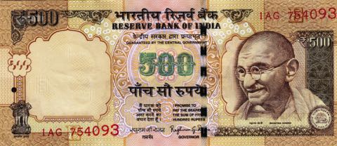 India_RBI_500_rupees_2015.00.00_B290h_P106_1AG_754093_E_f