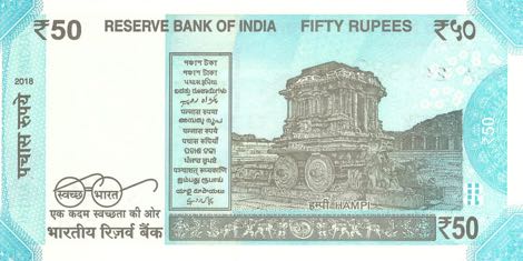 India_RBI_50_rupees_2018.00.00_B300b_PNL_9CA_241888_r