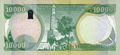Iraq_CBI_10000_dinars_2013.00.00_B54a_PNL_86_3083652_r
