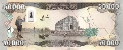 Iraq_CBI_50000_dinars_2015.00.00_B356a_PNL_1_1270015_r