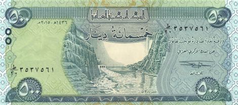 Iraq_CBI_500_dinars_2015.00.00_B357a_PNL_20_3537561_f