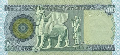 Iraq_CBI_500_dinars_2015.00.00_B357a_PNL_21_3801502_r