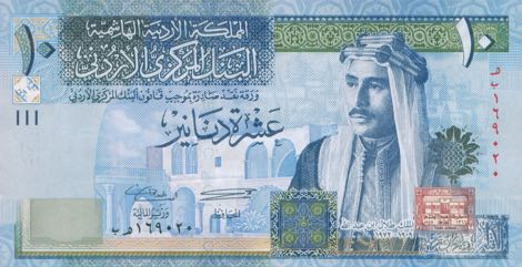 Jordan_CBJ_10_dinars_2012.00.00_B232c_P36_f