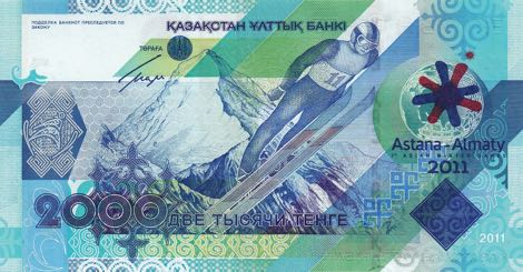 Kazakhstan_NBK_2000_tenge_2011.00.00_B136a_P36_AБ_2230266_r