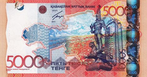 Kazakhstan_NBK_5000_tenge_2011.00.00_B139a_P38_AA_7310096_r