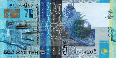 Kazakhstan_NBK_500_tenge_2006.00.00_B147a_PNL_ЖЖ_16684208_f