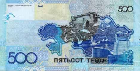 Kazakhstan_NBK_500_tenge_2006.00.00_B147a_PNL_ЖЖ_16684208_r
