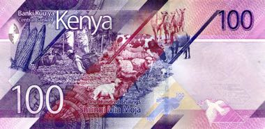 Kenya_CBK_100_shillings_2019.00.00_B145a_PNL_AA_2342201_r