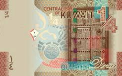 Kuwait_CBK_0.25_dinar_2014.06.29_B29_PNL_f